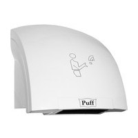 Сушилки для рук