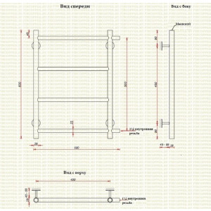 Полотенцесушитель Fincopper FCEB 500x630 БП (1/2") белый крепление