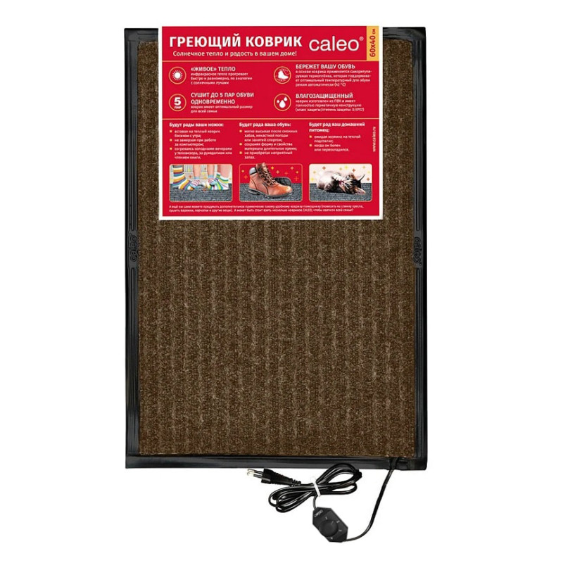 Греющий коврик Caleo 40х60 коричневый упаковка