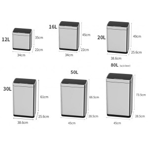 Сенсорное мусорное ведро JAVA Vagas 12L Moon Blue размеры