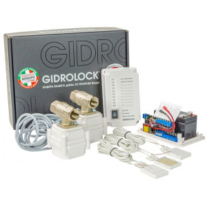 Комплект Gidrоlock Premium Radio Bonomi 1/2" комплектация