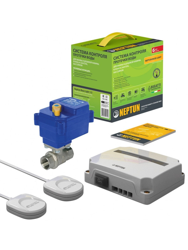 Система защиты от протечек Neptun Base Light 1/2"