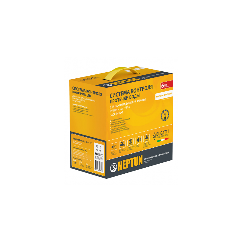 Система защиты от протечек Neptun Bugatti Base 3/4" в коробке