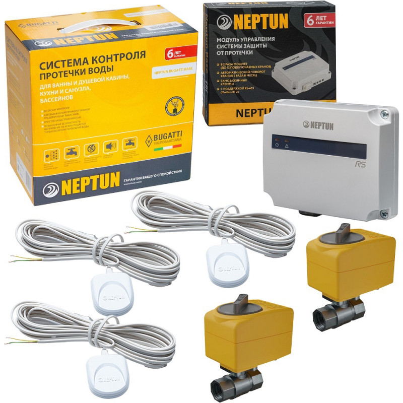Система защиты от протечек Neptun Bugatti Base 1/2"