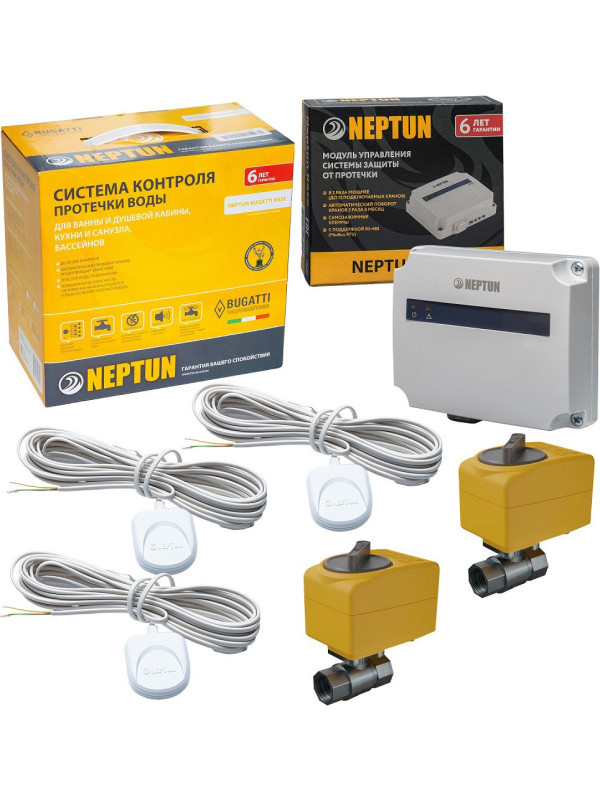 Система защиты от протечек Neptun Bugatti Base 3/4"