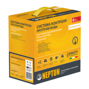 Система защиты от протечек Neptun Bugatti Base 3/4" в коробке