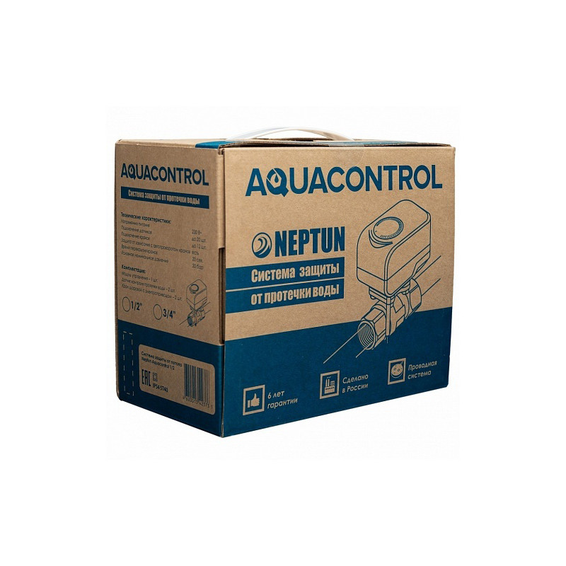 Система защиты от протечек Neptun Aquacontrol 1/2" упаковка