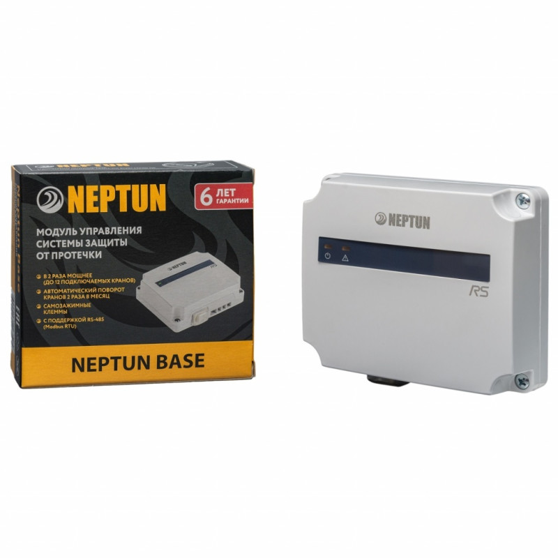 Система защиты от протечек Neptun Aquacontrol 1/2" модуль упаковка
