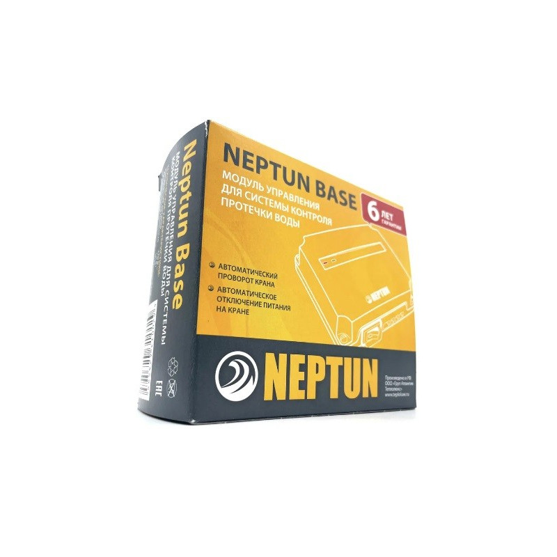 Модуль управления Neptun Base упаковка