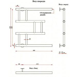 Полотенцесушитель Fincopper FCM 500x500 БП (1/2") черный размер
