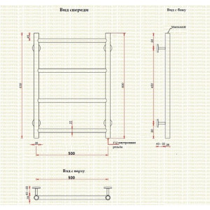 Полотенцесушитель Fincopper FCEN 500х630 НП (1/2") черный hfpvth