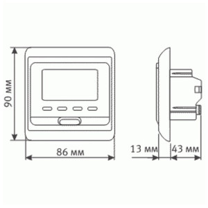 Терморегулятор Grand Meyer HW500 бежевый - размеры