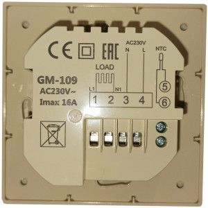 Терморегулятор Grand Meyer Mondial Series GM-109 бежевый - вид с обратной стороны