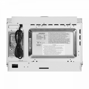 Задняя сторона микроволновой печи Maunfeld MBMO.25.7GW