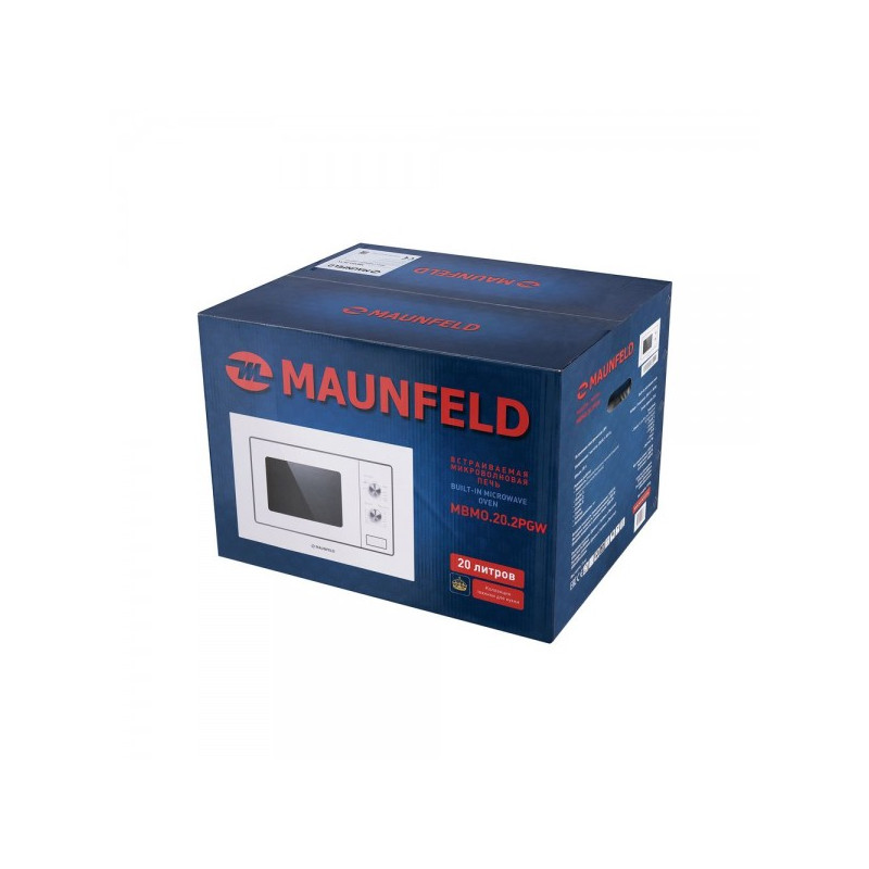 Упаковка микроволновой печи Maunfeld MBMO.20.2PGW White