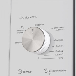 Ручка для переключения режимов в микроволновой печи Maunfeld MBMO.20.2PGW White