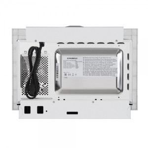 Задняя сторона микроволновой печи Maunfeld MBMO.20.2PGW White