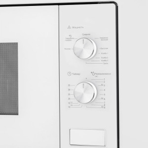 Панель управления микроволновой печью Maunfeld MBMO.20.2PGW White