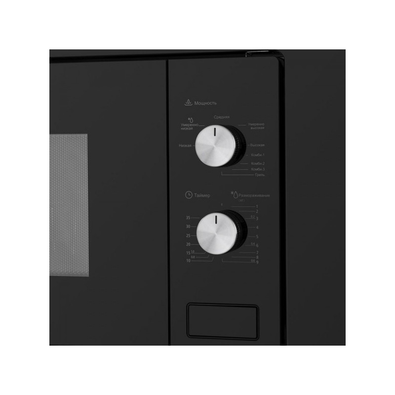 Панель управления микроволновой печью Maunfeld MBMO.20.2PGB Black