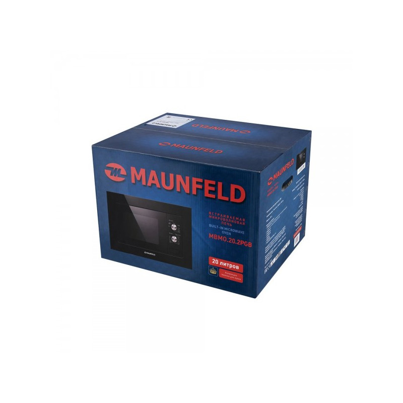 Упаковка для микроволновой печи Maunfeld MBMO.20.2PGB Black