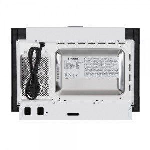 Задняя сторона микроволновой печи Maunfeld MBMO.20.2PGB Black