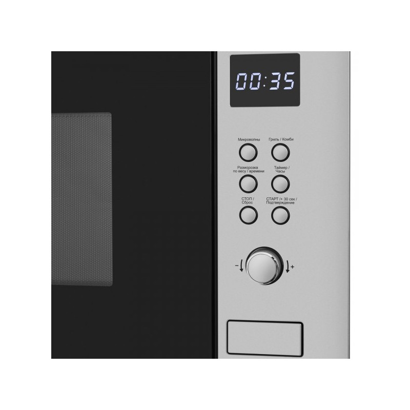 Дисплей с панелью управления микроволновой печью Maunfeld MBMO.25.8S Inox