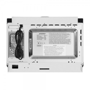 Задняя сторона микроволновой печи Maunfeld MBMO.25.8S Inox