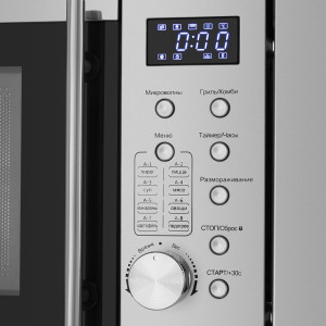 Дисплей и панель управления в микроволновой печи Maunfeld XBMO202S Inox