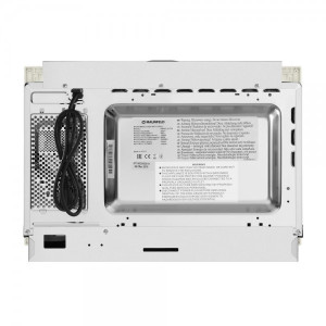 Задняя сторона микроволновой печи Maunfeld MBMO.25.7GBG Beige