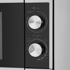 Панель управления микроволновой печи Maunfeld JBMO.20.5S Inox