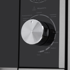 Ручка переключения режимов в микроволновой печи Maunfeld JBMO.20.5S Inox