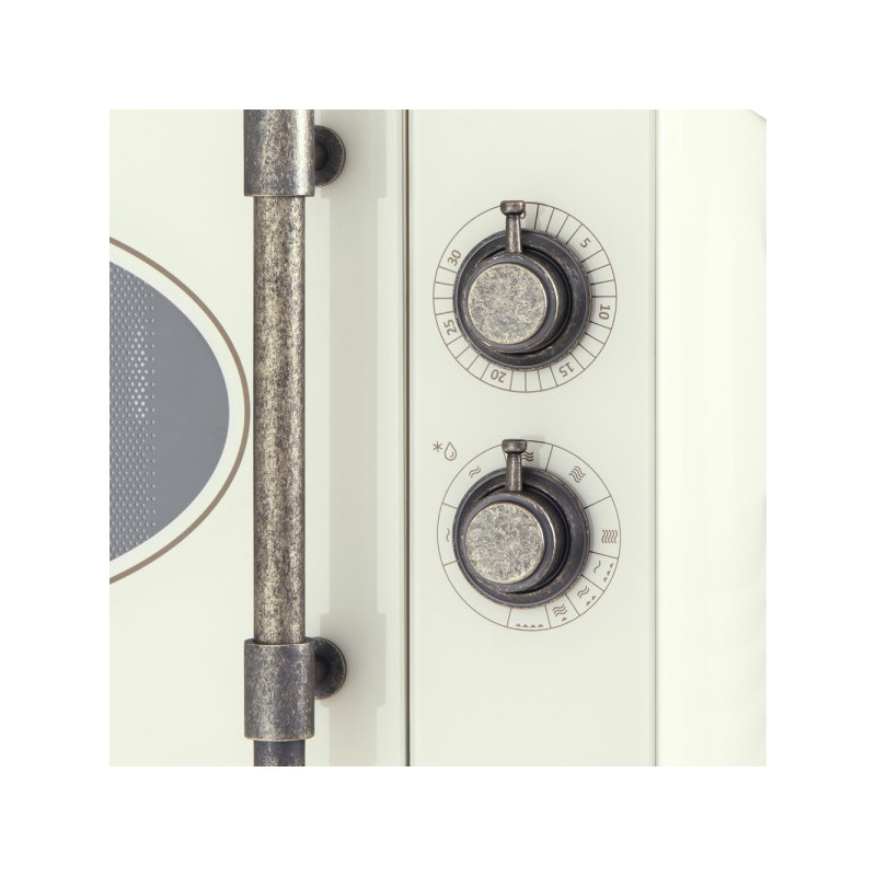 Микроволновая печь Maunfeld JFSMO.20.5.GRIB Ivory