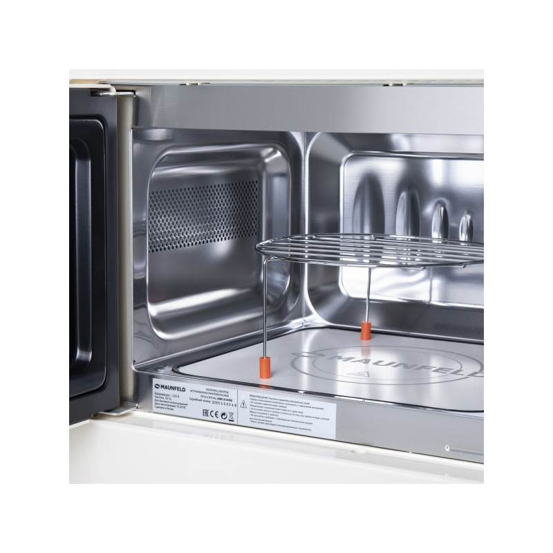 Внутренняя часть микроволновой печи Maunfeld JBMO.20.5ERIB Ivory