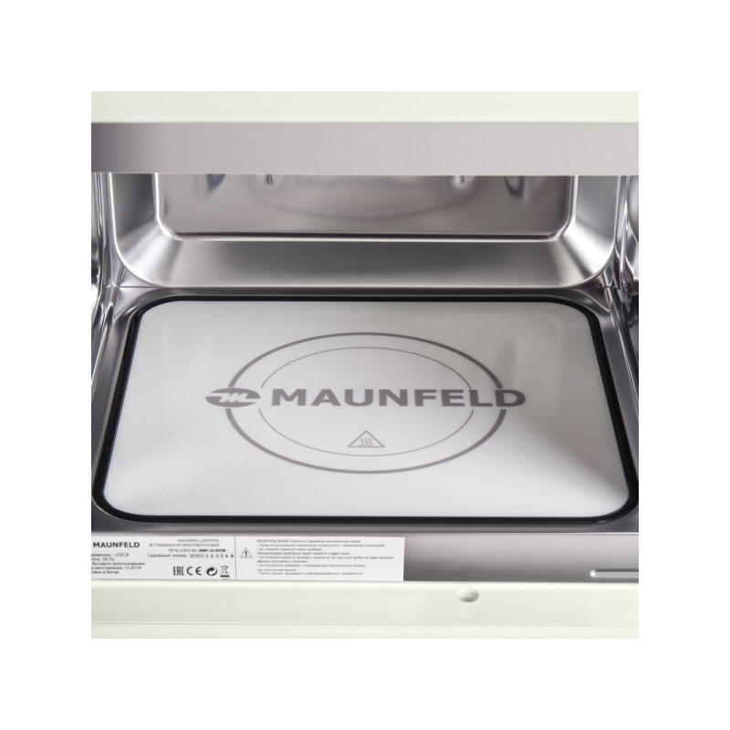 Керамическое дно микроволновой печи Maunfeld JBMO.20.5ERIB Ivory
