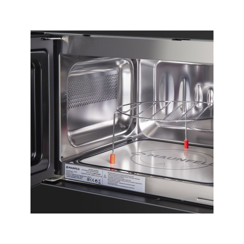 Внутренняя часть микроволновой печи Maunfeld JBMO.20.5GRBG Black