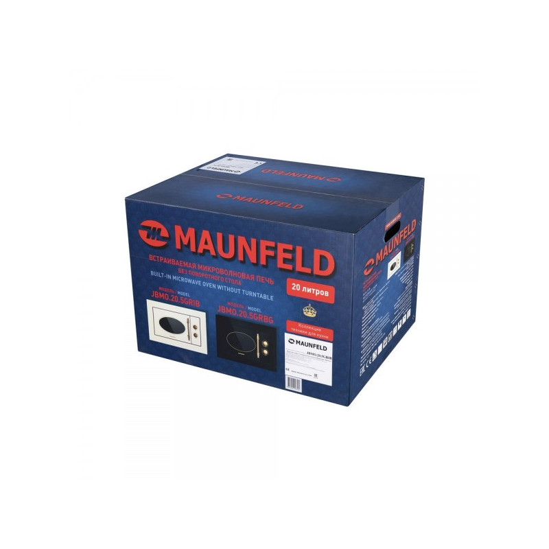 Упаковка микроволновой печи Maunfeld JBMO.20.5GRBG Black