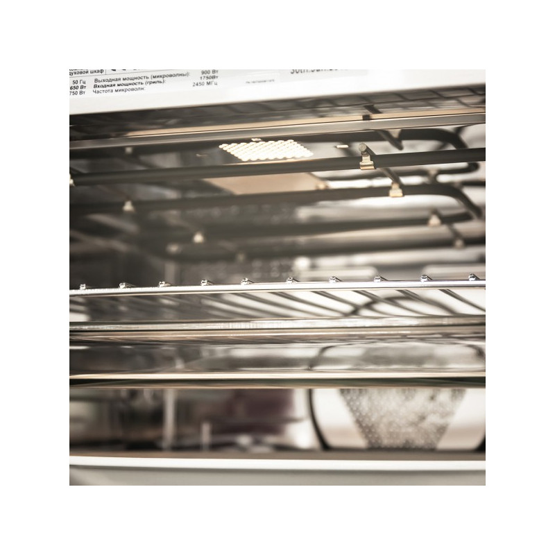 Вид изнутри электрического духового шкафа Maunfeld MCMO.44.9GB Blac