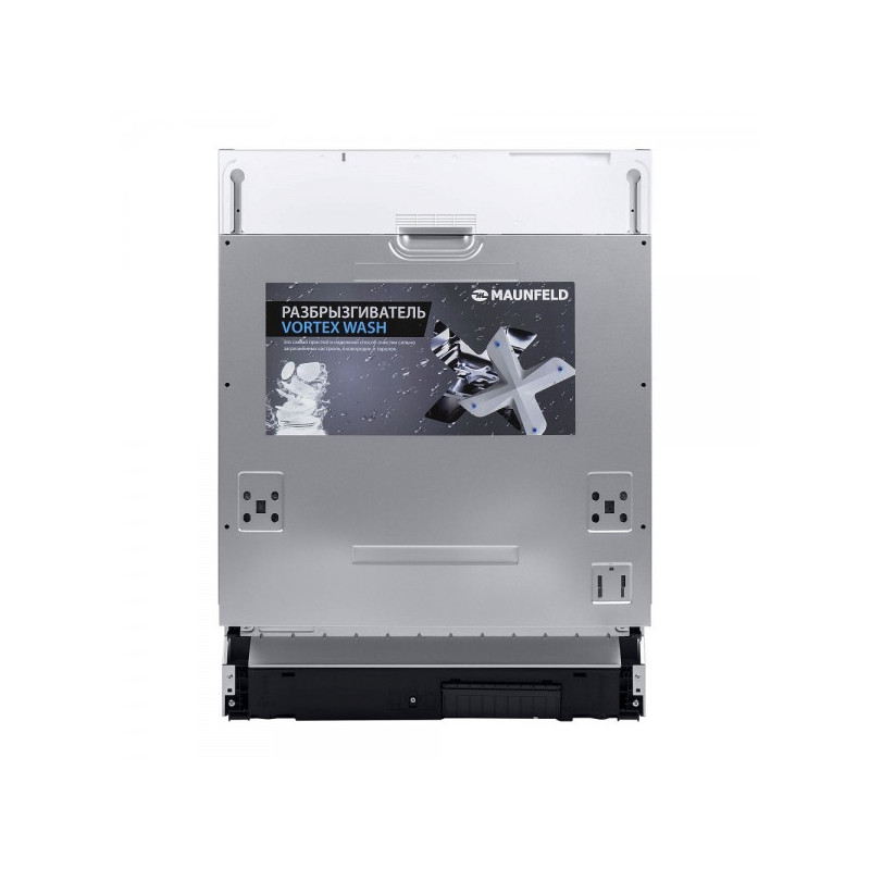 Посудомоечная машина Maunfeld MLP 12IMR вид сзади
