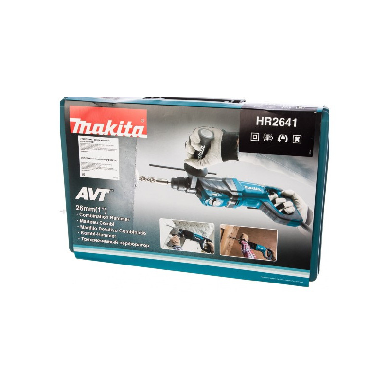 Перфоратор Makita HR2641 упаковка
