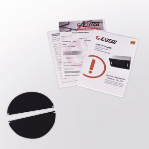 Вытяжка Exiteq EX-1236 White документация