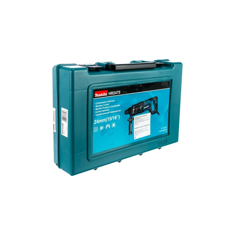 Перфоратор Makita HR 2475 кейс