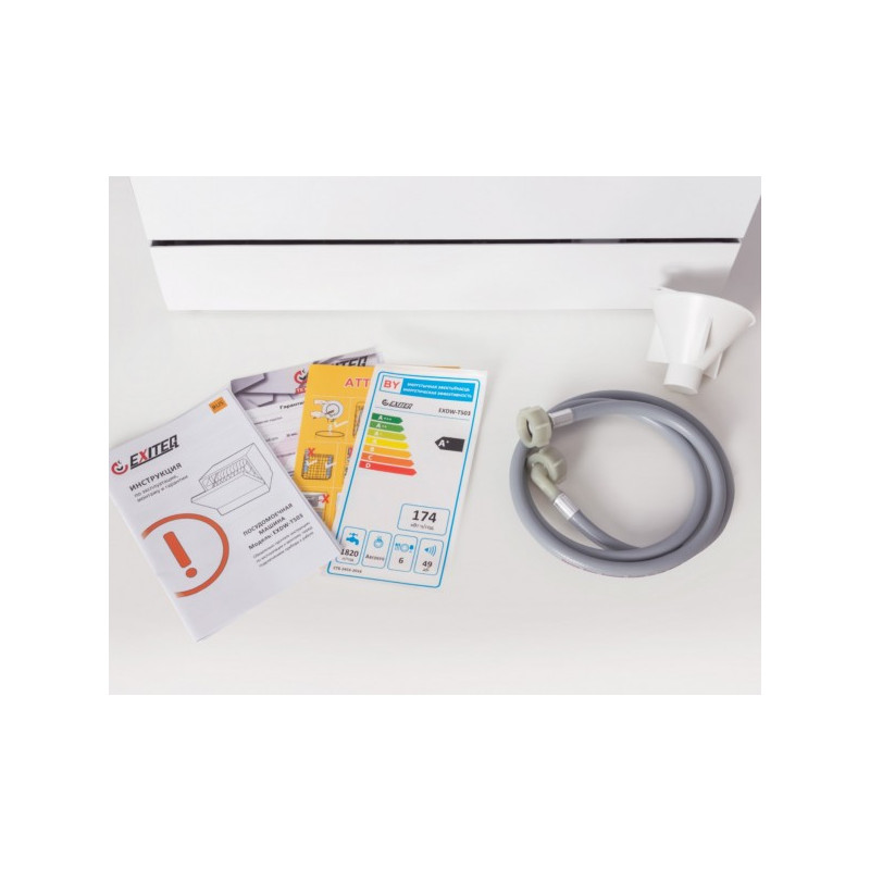 Посудомоечная машина Exiteq EXDW-T503