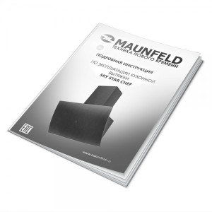 Вытяжка Maunfeld Sky Star Chef 60 Beige документация