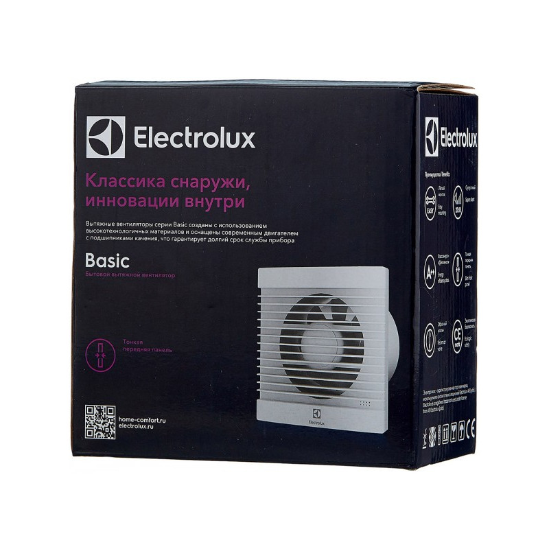 Вытяжной вентилятор Electrolux Basic EAFB-150T коробка
