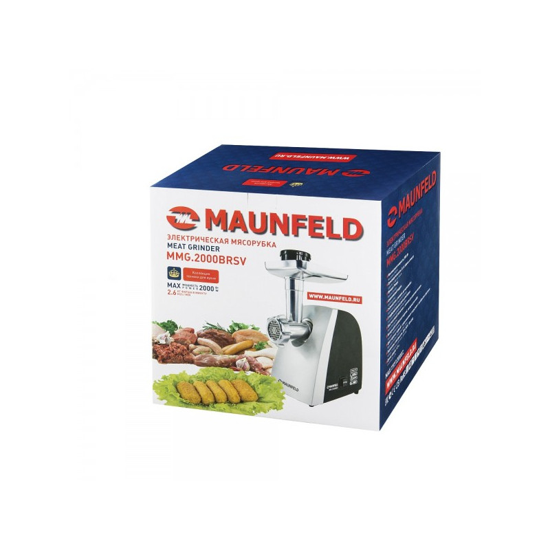 Мясорубка Maunfeld MMG.2000BRSV в упаковке