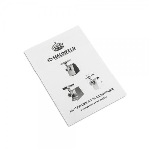 Мясорубка Maunfeld MMG.2000BRSV документация