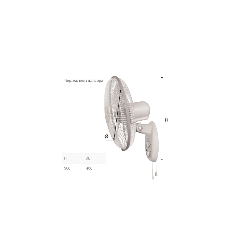 Настенный вентилятор Soler&Palau Artic-405 PM GR - чертеж с размерами