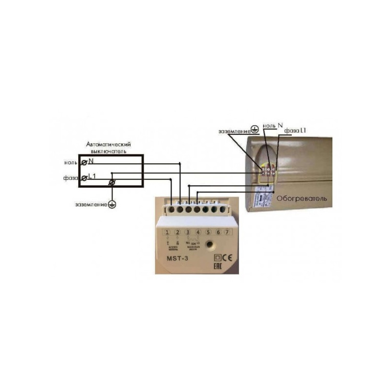 Терморегулятор Grand Meyer HW700 бежевый - схема подключения