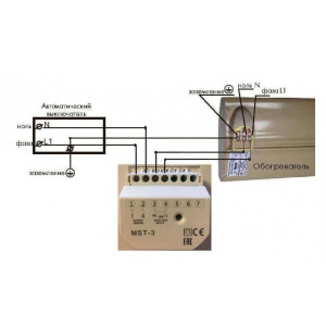 Терморегулятор Grand Meyer HW700 бежевый - схема подключения
