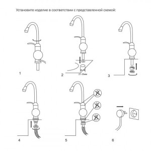 Схема Atlanta ATH-7422